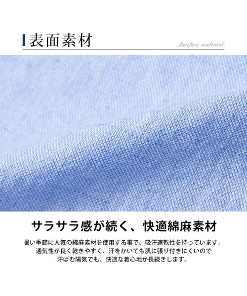  GENELESS(GENELESS)/メンズ シャツ 長袖 7分袖 リネン おしゃれ 春 夏 涼しい 綿麻シャツ コットンリネン 生地 無地 カジュアルシャツ/img05