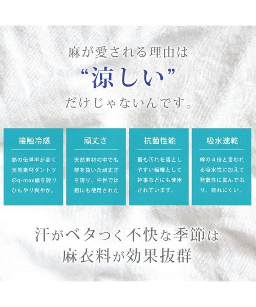  GENELESS(GENELESS)/メンズ シャツ 長袖 7分袖 リネン おしゃれ 春 夏 涼しい 綿麻シャツ コットンリネン 生地 無地 カジュアルシャツ/img06