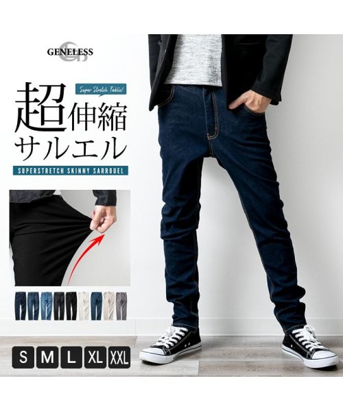  GENELESS(GENELESS)/サルエルパンツ メンズ デニム スーパーストレッチ スキニーパンツ テーパード ジーンズ メンズファッション/img01