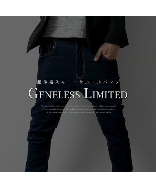  GENELESS(GENELESS)/サルエルパンツ メンズ デニム スーパーストレッチ スキニーパンツ テーパード ジーンズ メンズファッション/img03