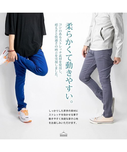  GENELESS(GENELESS)/チノパン メンズ ストレッチ スリム スキニーパンツ スキニー パンツ ボトムス ズボン 綿 ロングパンツ カラーパンツ カジュアル ブルーカモ 迷彩 ギフト/img05