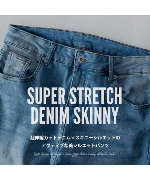  GENELESS(GENELESS)/デニム パンツ メンズ ストレッチ デニムパンツ スキニーパンツ ロングパンツ スリム メンズパンツ 春物 カットデニム プレゼント グレー/img02