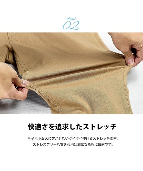  GENELESS(GENELESS)/クロップドパンツ メンズ ストレッチ ハーフパンツ チノパン レギュラー レッド 赤 ベージュ ブラック/img05