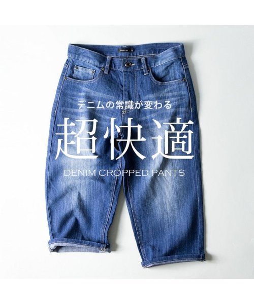  GENELESS(GENELESS)/ハーフパンツ メンズ ひざ下 クロップドパンツ 接触冷感 ショートパンツ デニム ストレッチ 7分丈/img03