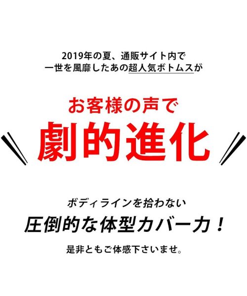  GENELESS(GENELESS)/サルエルパンツ メンズ ワイド 麻 涼しい ゆったり ボトムス ズボン リネン ストライプ サルエル ダンス アメカジ 全10色 家庭洗濯 カジュアル NEP/img01