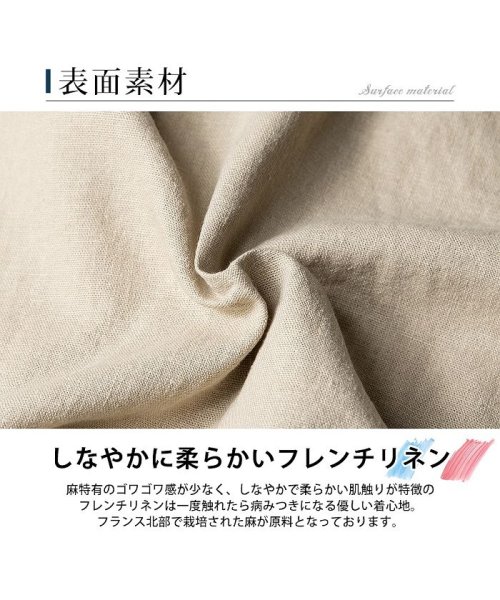  GENELESS(GENELESS)/サルエルパンツ メンズ ワイド 麻 涼しい ゆったり ボトムス ズボン リネン ストライプ サルエル ダンス アメカジ 全10色 家庭洗濯 カジュアル NEP/img06