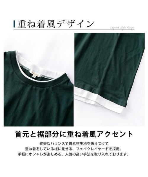  GENELESS(GENELESS)/Tシャツ メンズ オーバーサイズ 半袖 重ね着風 フェイクレイヤード ゆったり ビッグシルエット tシャツ/img04