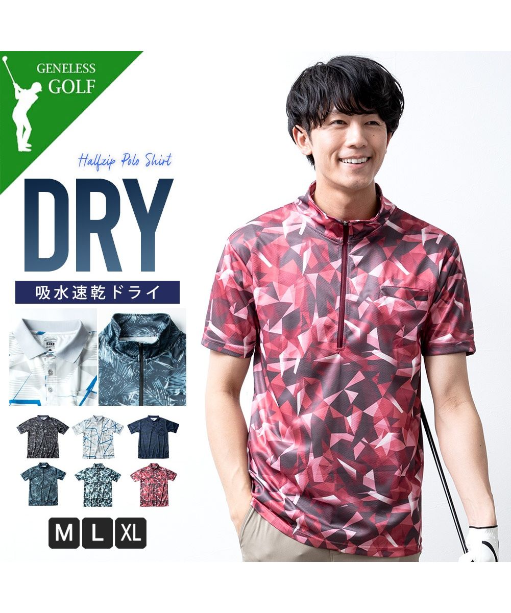 ジーフォアゴルフ ウェア メンズ ポロシャツ トップス 半袖 速乾 G/FORE（ジーフォア） 半袖ポロシャツ (M)(L)(LL) メンズ ゴルフウェア