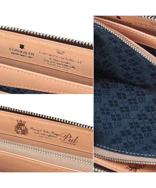 PID 財布 長財布 メンズ ブランド 本革 日本製 ラウンドファスナー レザー コードバン ヴァスト ピーアイディー vasto p.i.d 25265 コードバン ヴァスト