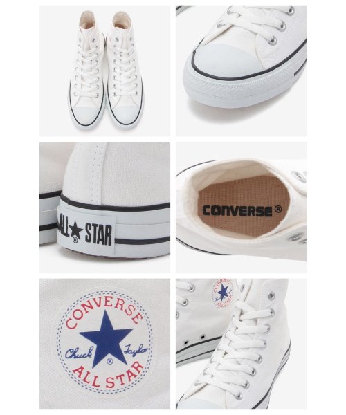 CONVERSE(CONVERSE)/コンバース キャンバスAS カラーズ OX HI ベージュ ホワイト ライトグレー 1cl129 1cj606 1sc954 1cl128 1cj604 1sc/img07