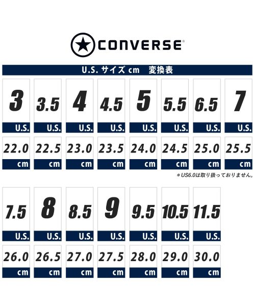 CONVERSE(CONVERSE)/コンバース キャンバスAS カラーズ OX HI ベージュ ホワイト ライトグレー 1cl129 1cj606 1sc954 1cl128 1cj604 1sc/img09