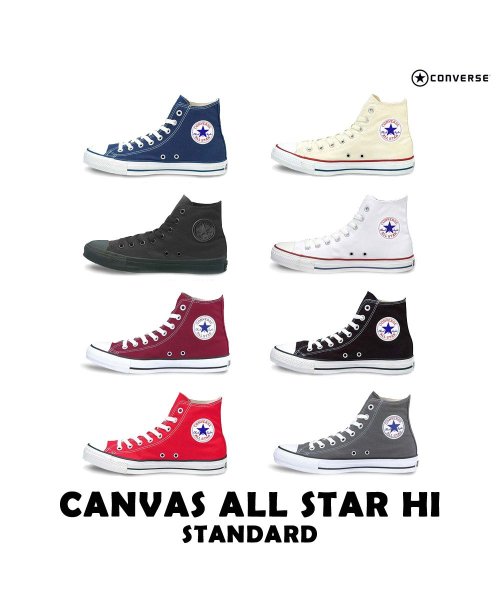 CONVERSE(コンバース)/CONVERSE コンバース ALL STAR HI オールスター ハイカット /img03