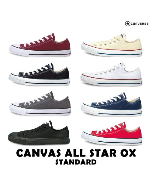 CONVERSE(CONVERSE)/CONVERSE コンバース ALL STAR OX オールスター ローカット/img03