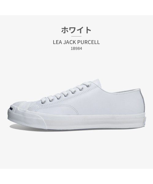 CONVERSE(CONVERSE)/converse LEA JP 1B984wh 1B985bk LEA JACK PURCELL ジャックパーセル/img06