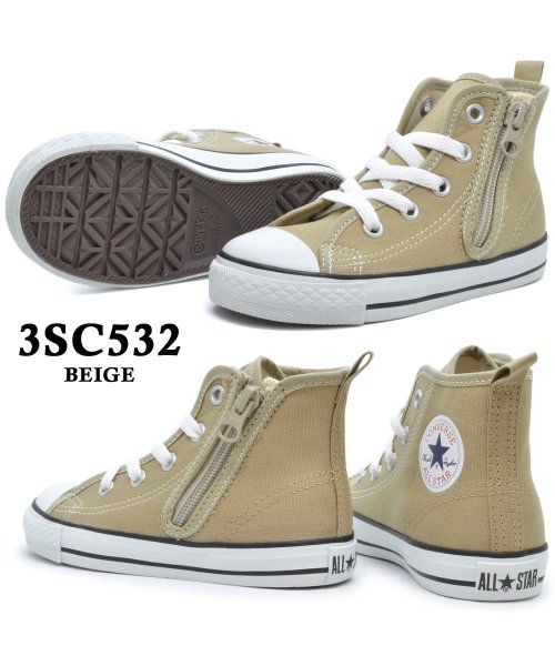 CONVERSE(コンバース)/converse コンバース 3SC532CHILD ALL STAR N COLORS Z HIチャイルド オールスター Ｎ カラーズ Ｚ ＨＩ/img01