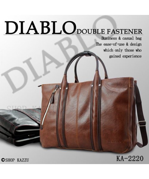 DIABLO(ディアブロ)/ビジネスバッグ メンズ 2way A4 ブリーフケース カジュアル 大容量 リクルート 通勤バッグ ショルダー付き DIABLO ディアブロ KA－2220/img01