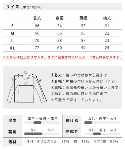  GENELESS(GENELESS)/tシャツ メンズ オーバーサイズ 肉厚 7.05オンス COOLMAX 吸水速乾 DISCUS ディスカス/img12