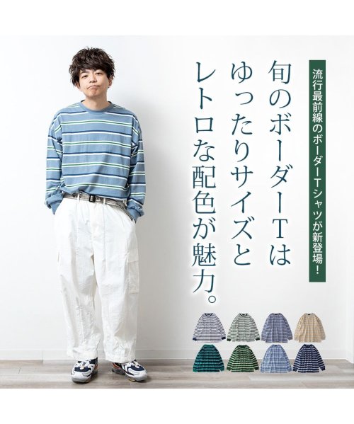  GENELESS(GENELESS)/tシャツ メンズ 長袖 ボーダー 長袖tシャツ レトロボーダー ゆったり ビッグサイズ クルーネック/img03