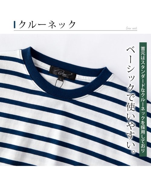  GENELESS(GENELESS)/tシャツ メンズ 長袖 ボーダー 長袖tシャツ レトロボーダー ゆったり ビッグサイズ クルーネック/img05