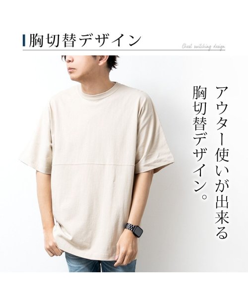  GENELESS(GENELESS)/tシャツ メンズ 半袖 BIGtシャツ オーバーサイズ USAコットン ドロップショルダー 半袖Tシャツ/img05