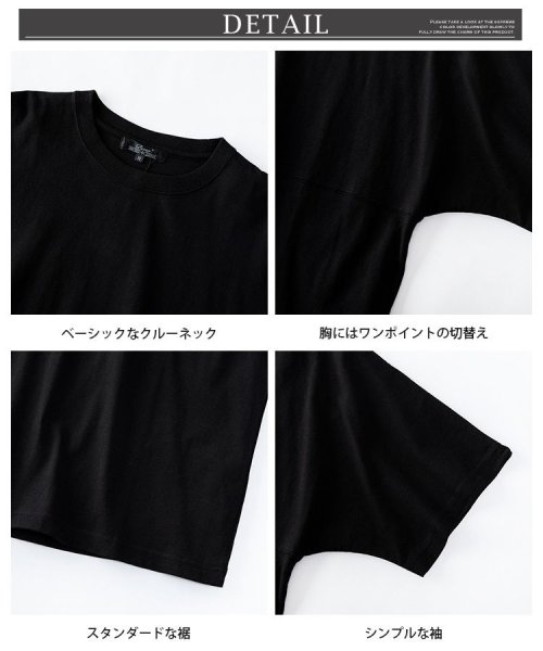  GENELESS(GENELESS)/tシャツ メンズ 半袖 BIGtシャツ オーバーサイズ USAコットン ドロップショルダー 半袖Tシャツ/img19