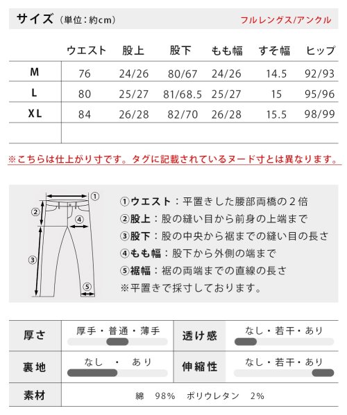  GENELESS(GENELESS)/ダメージ ジーンズ メンズ クラッシュ デニム パンツ ダメージデニム スキニー アメカジ ジーパン/img19