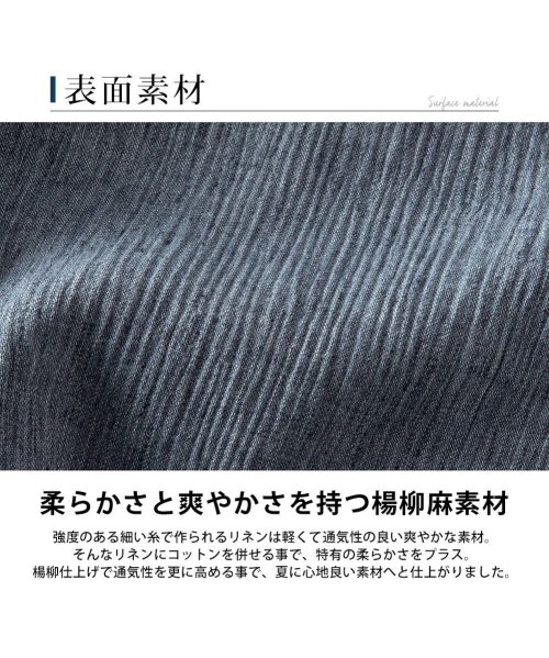 麻 パンツ メンズ イージーパンツ リネン スリム ワイド ボトム 涼しい 綿麻 カジュアル 麻パンツ ポリエステル ロングパンツ 紺 全5色 シンプル 綿 人気・おすすめ｜使いやすい・旅行におすすめ 品質保証 全国発送 日本国内発送・最短翌日お届け