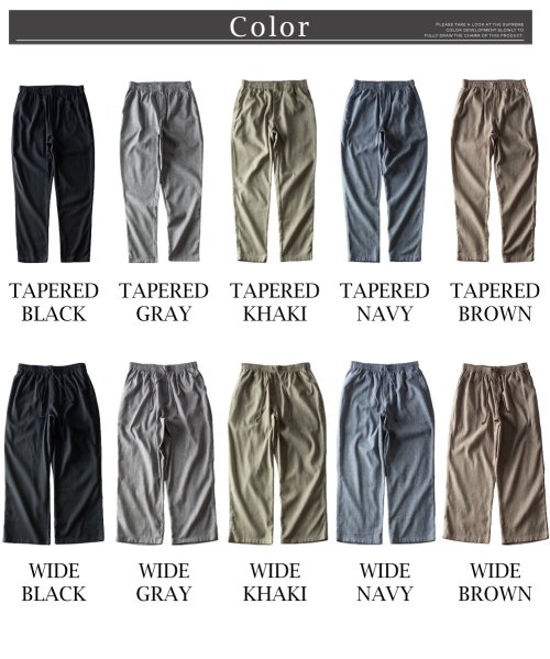 麻 パンツ メンズ イージーパンツ リネン スリム ワイド ボトム 涼しい 綿麻 カジュアル 麻パンツ ポリエステル ロングパンツ 紺 全5色 シンプル 綿 人気・おすすめ｜使いやすい・旅行におすすめ 品質保証 全国発送 日本国内発送・最短翌日お届け