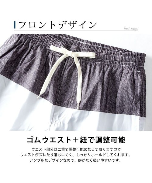  GENELESS(GENELESS)/水着 メンズ アーノルドパーマー おしゃれ 海パン ストレッチ サーフショーツ 海水パンツ 夏 ハーフパンツ/img04