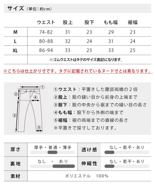  GENELESS(GENELESS)/水着 メンズ アーノルドパーマー おしゃれ 海パン ストレッチ サーフショーツ 海水パンツ 夏 ハーフパンツ/img28