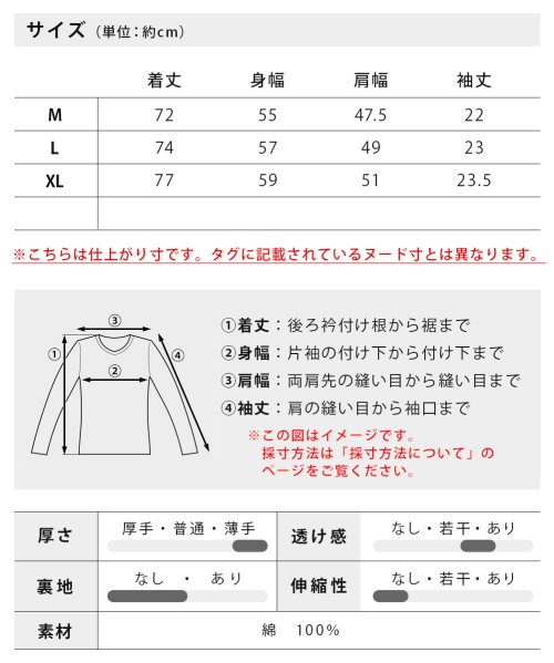  GENELESS(GENELESS)/パジャマ ルームウェア メンズ 上下 セット 部屋着 しじら織 夏 シャツ 和風 灰白格子 無地白紺 おしゃれ ダボシャツ 黒白変わり縞 涼しい 大きいサイズ/img13