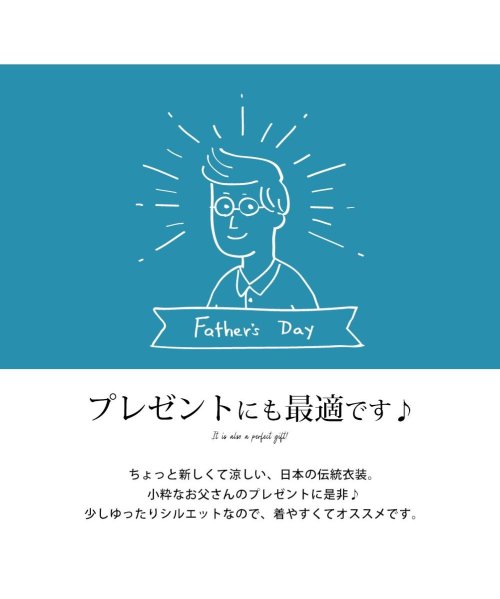  GENELESS(GENELESS)/父の日 パジャマ メンズ 部屋着 しじら織 夏 上下 セットアップ 和風 ルームウェア 鯉口 ダボシャツ/img04