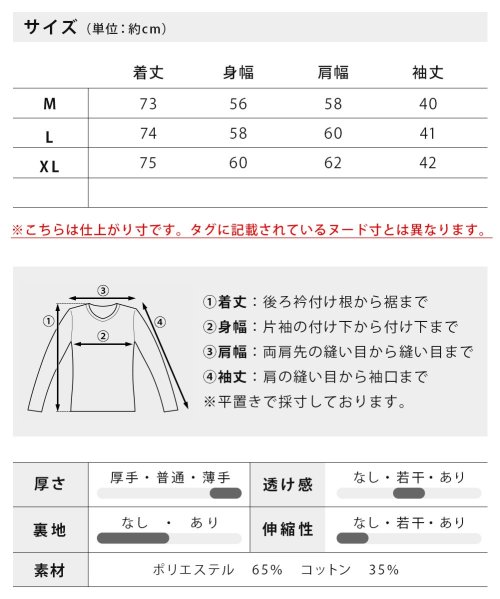  GENELESS(GENELESS)/父の日 パジャマ メンズ 部屋着 しじら織 夏 上下 セットアップ 和風 ルームウェア 鯉口 ダボシャツ/img32