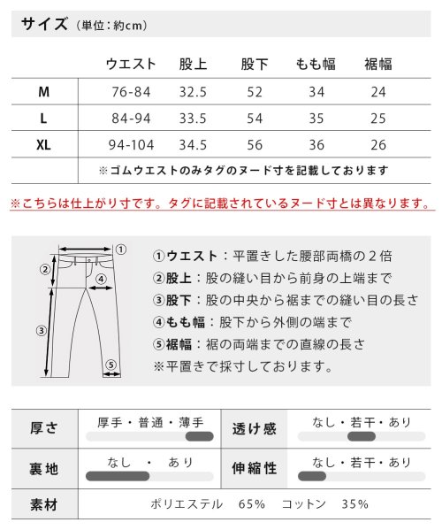  GENELESS(GENELESS)/父の日 パジャマ メンズ 部屋着 しじら織 夏 上下 セットアップ 和風 ルームウェア 鯉口 ダボシャツ/img33