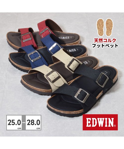 EDWIN(EDWIN)/EDWIN エドウィン メンズサンダル EW9062  /img01