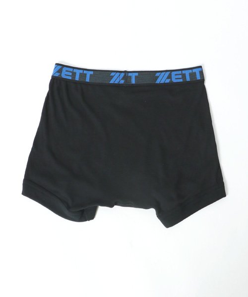 MARUKAWA(マルカワ)/【ZETT】ゼット 2Pセット ボクサーパンツ 2枚組/Men's underwear アンダーウェア/img08