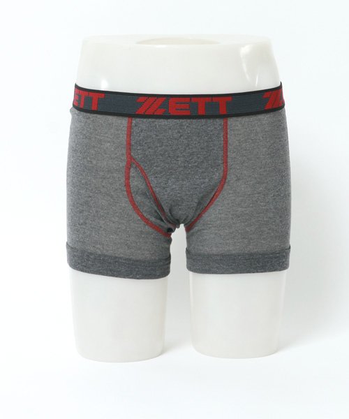 MARUKAWA(マルカワ)/【ZETT】ゼット 2Pセット ボクサーパンツ 2枚組/Men's underwear アンダーウェア/img09