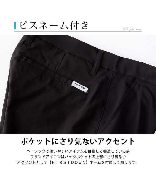  GENELESS(GENELESS)/ゴルフパンツ メンズ パンツ 接触冷感 スラックス ストレッチ ゴルフウェア ファーストダウン イージーパンツ ロングパンツ ゴルフ ゆったり 洗える 春夏 ビ/img08