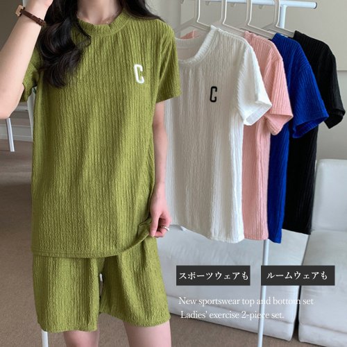 miniministore(ミニミニストア)/Tシャツ＆イージーパンツ 夏服上下セット/img01