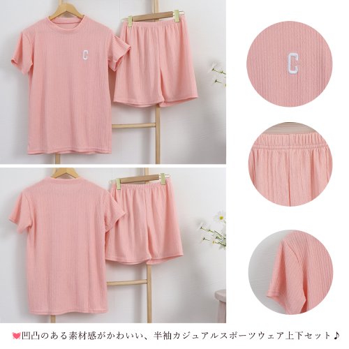 miniministore(ミニミニストア)/Tシャツ＆イージーパンツ 夏服上下セット/img03