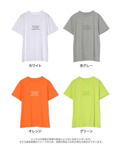 Re:EDIT(リエディ)/[日本製]メッセージロゴTシャツ/img28