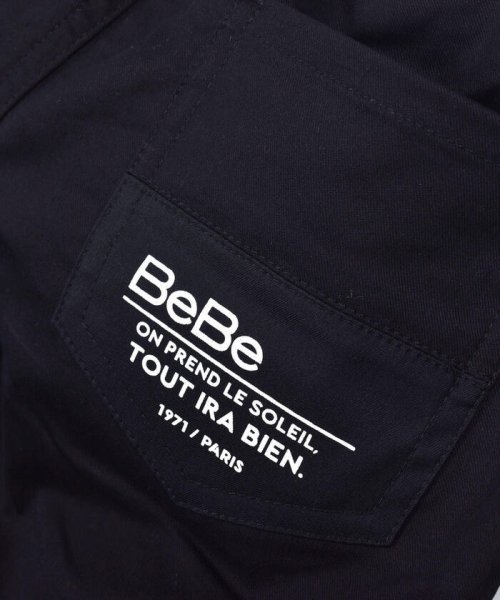 BeBe(ベベ)/サテン ストレッチ 異素材 ポケット パンツ (90~150cm)/img08