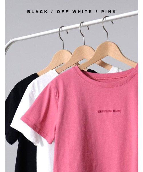 Re:EDIT(リエディ)/ロゴ刺繍クロップドTシャツ/img01