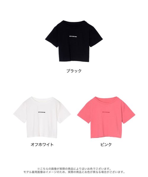 Re:EDIT(リエディ)/ロゴ刺繍クロップドTシャツ/img14