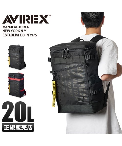AVIREX(AVIREX)/アヴィレックス アビレックス バッグ リュック 20L スクエア ボックス型 通学 男子 女子 高校生 中学生 大容量 撥水 AVIREX AVX593/img01