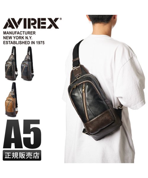 AVIREX(AVIREX)/アヴィレックス アビレックス バッグ ボディバッグ ワンショルダーバッグ メンズ ミリタリー 斜めがけ かっこいい AVIREX AX2031/img01