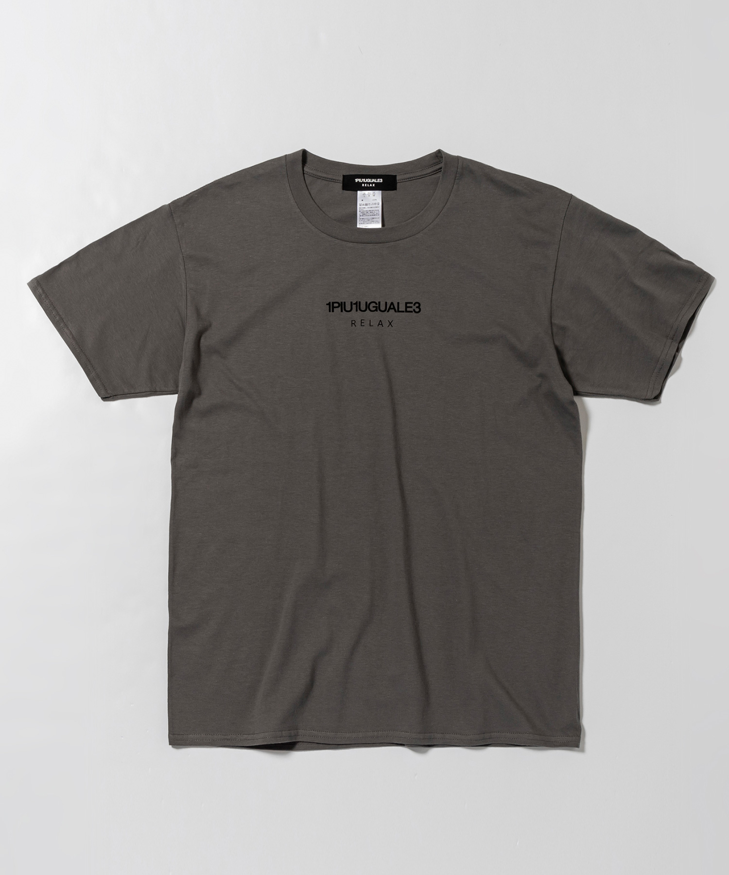 フロントロゴプリントTシャツ(501267889)｜HANKYU MEN'S / 阪急