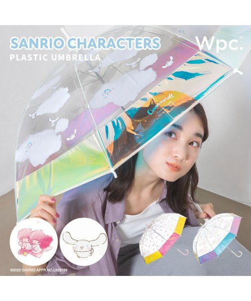 Wpc．(Wpc．)/【Wpc. 公式】［ビニール傘］サンリオキャラクターズ　空飛ぶシナモロール/img01
