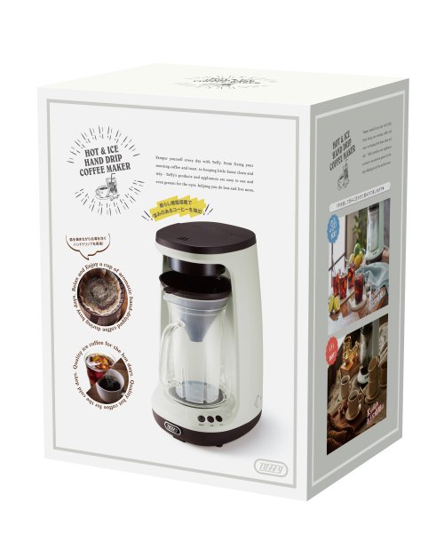 【Toffy/トフィー】 HOT&ICEハンドドリップコーヒーメーカー 人気・おすすめ｜売れ筋商品・話題商品におすすめ 品質チェック済み 安心配送 今月のおすすめ