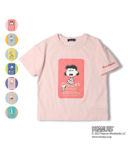 moujonjon(ムージョンジョン)/【子供服】 moujonjon (ムージョンジョン) 【PEANUTS】スヌーピーキャラクターＴシャツ 90cm～130cm M46820/img01